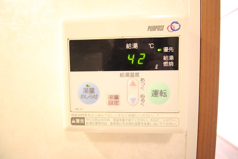 スカーレット高円寺 他設備