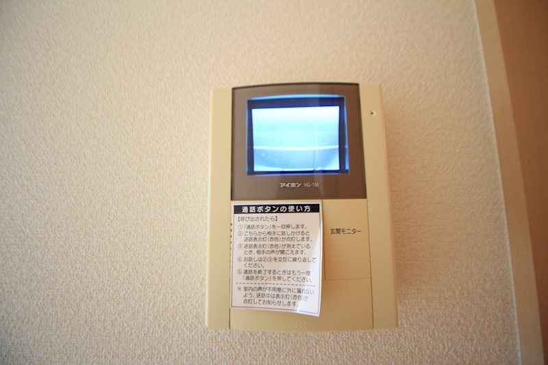 ルイ59 セキュリティ