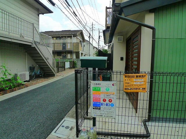 パインレーブ 外観画像