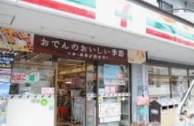 スワン・ハイツ コンビ二：ｾﾌﾞﾝｲﾚﾌﾞﾝ 吉祥寺中町店　623m