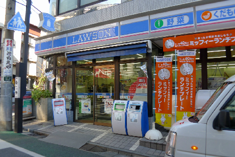 ガーデンハイツ コンビ二：ﾛｰｿﾝ 三鷹台駅前店　584m
