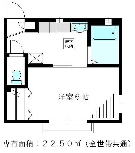グランシード三晶 間取り