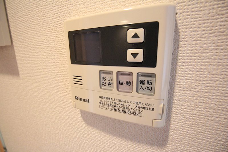 ヒルズロワール その他