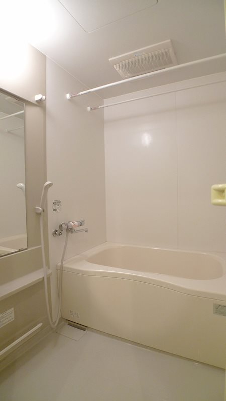 NARITA　est　Maison バス