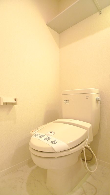 NARITA　est　Maison トイレ