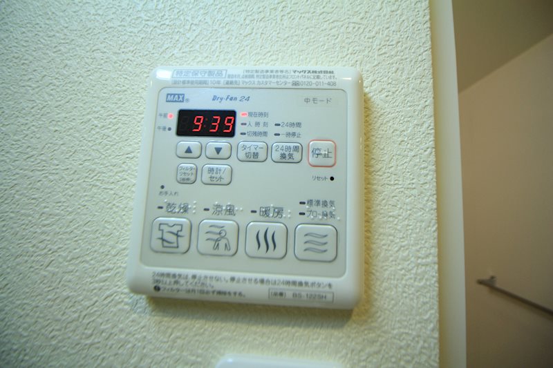 レクレドール阿佐谷 他設備