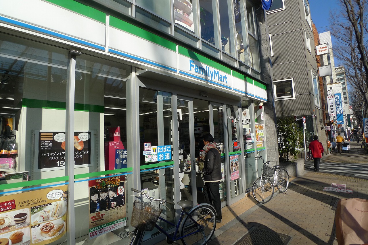 ハウス＆ガーデン　デルコ コンビ二：ﾌｧﾐﾘｰﾏｰﾄ 阿佐谷南三丁目店　437m