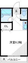 パインレーブ 間取り