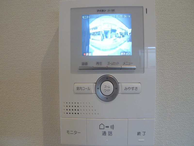 スナッグ セキュリティ