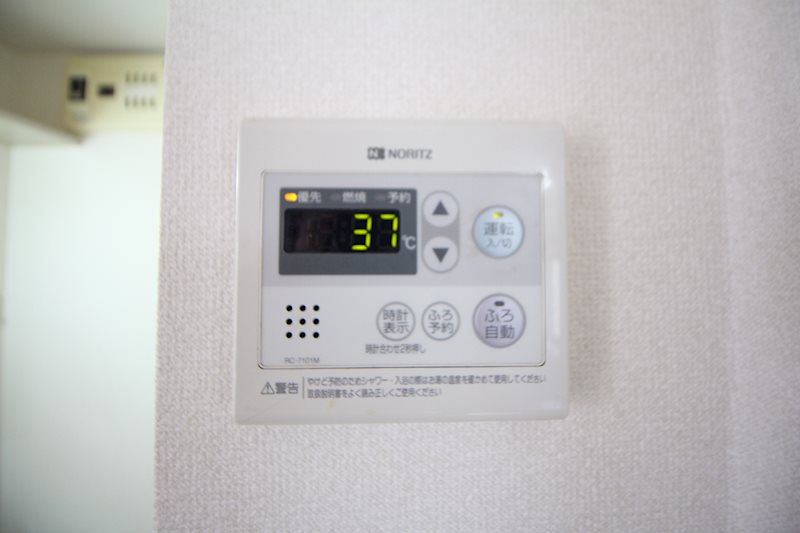 アルビレオ　Ａ 他設備