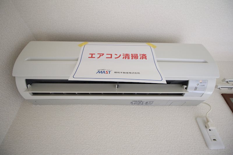 カーサⅡ 他設備