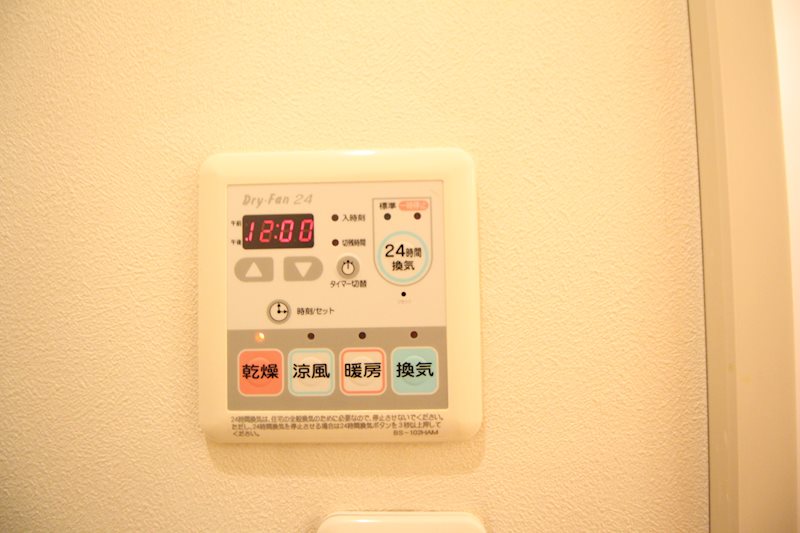 ■afable（アファブル） その他
