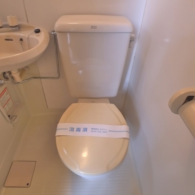 パサニアハイムＡ トイレ