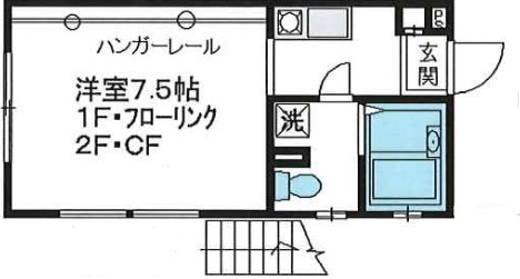 ハイツマイウェイ 間取り