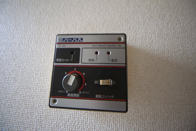 パルコーポフジ その他