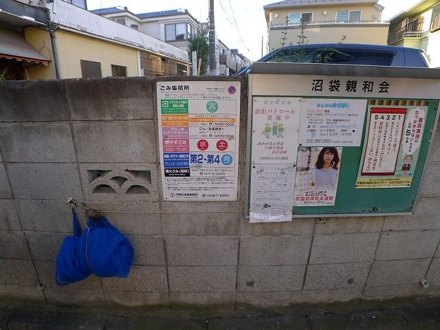 ジュネス沼袋 外観画像