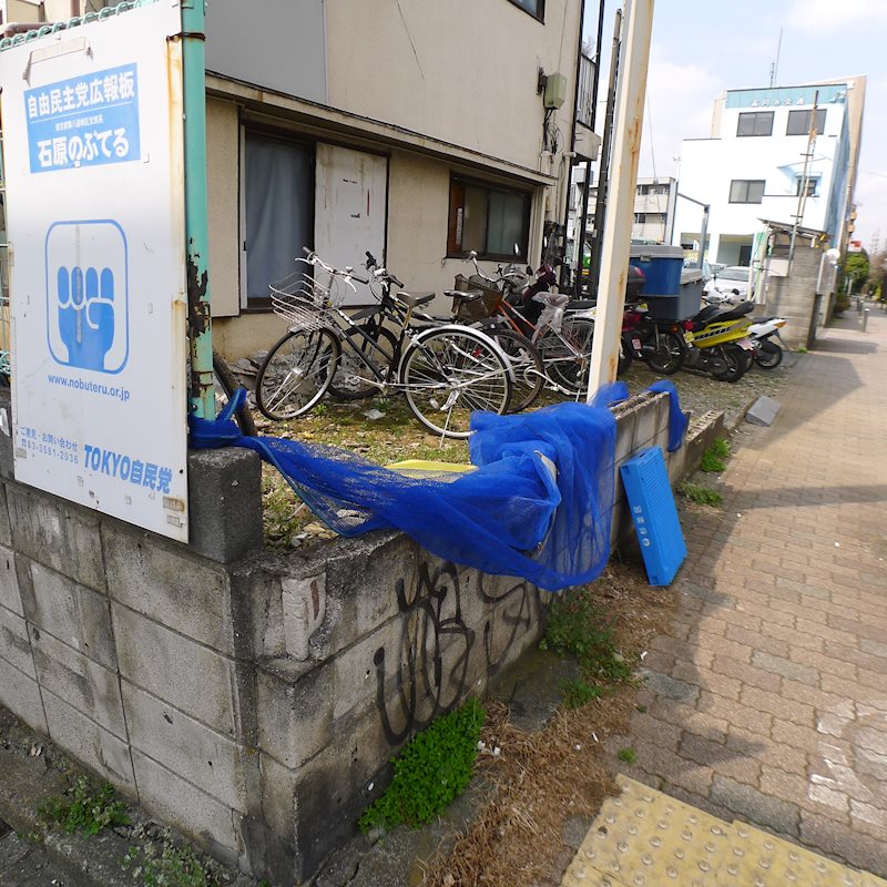 メナーエミネント 外観画像