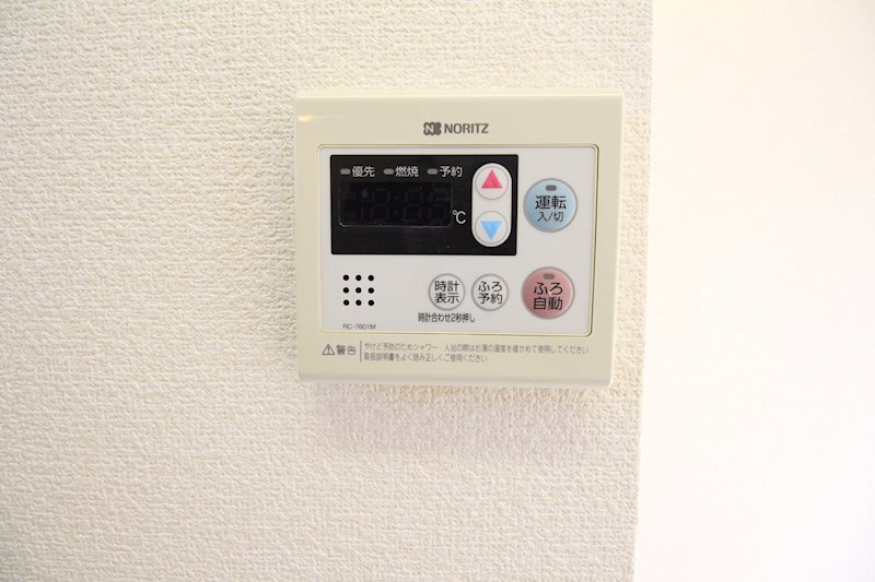 グレイス鷺宮Ｂ その他