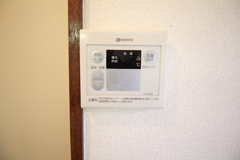 シャトレ四ノ宮 セキュリティ