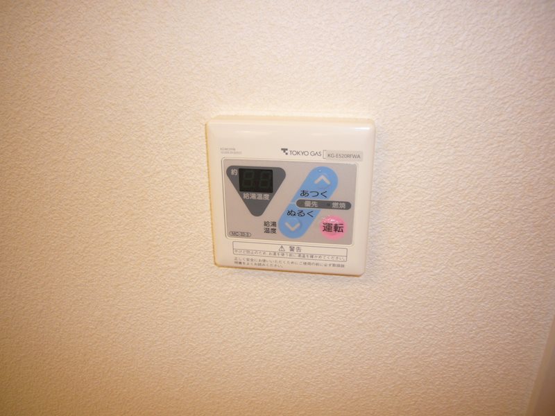メゾンヴェール 他設備