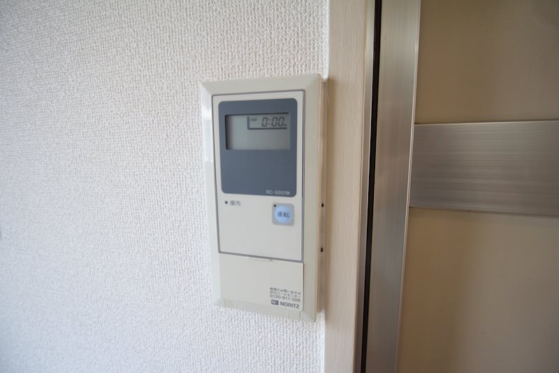 第二アメミヤコーポ 他設備