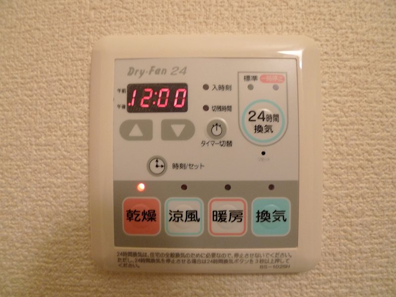 ベレオＫ 他設備