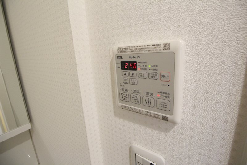 メゾン　アーブル その他