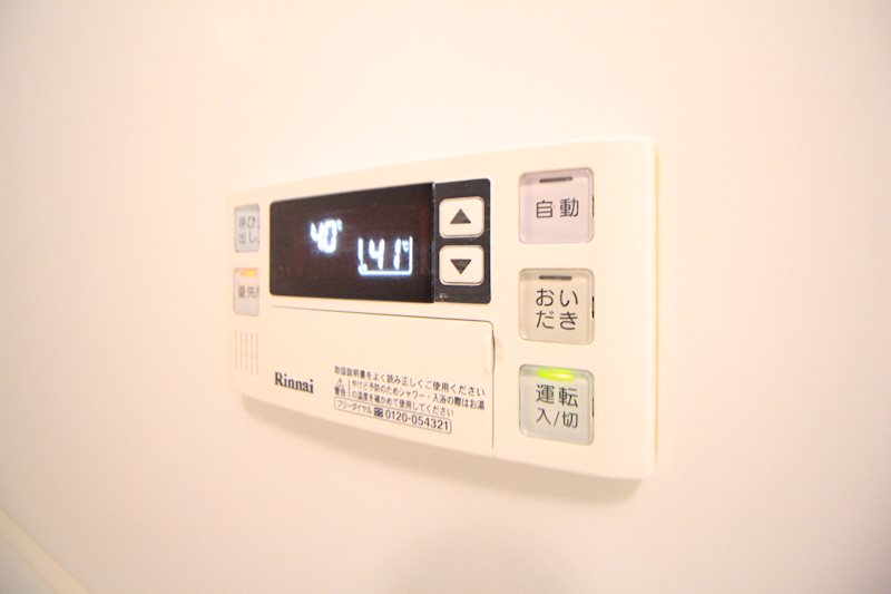 コンブリオ西戸山 その他
