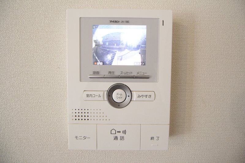 ｒｉｃｏ（リーコ） セキュリティ