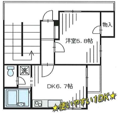 メナーエミネント 間取り