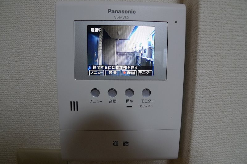 メナーエミネント セキュリティ