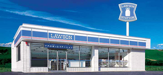 Les Saisons Nogata(レ　セゾン　ノガタ) コンビ二：ﾅﾁｭﾗﾙﾛｰｿﾝ 東京警察病院店　473m