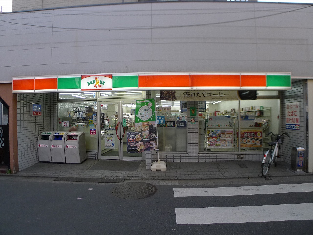 アメミヤコーポ コンビ二：ｻﾝｸｽ 高円寺中通店　211m　1F