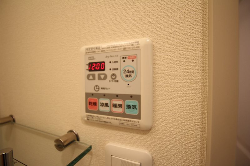 アンバーコート馬橋 他設備