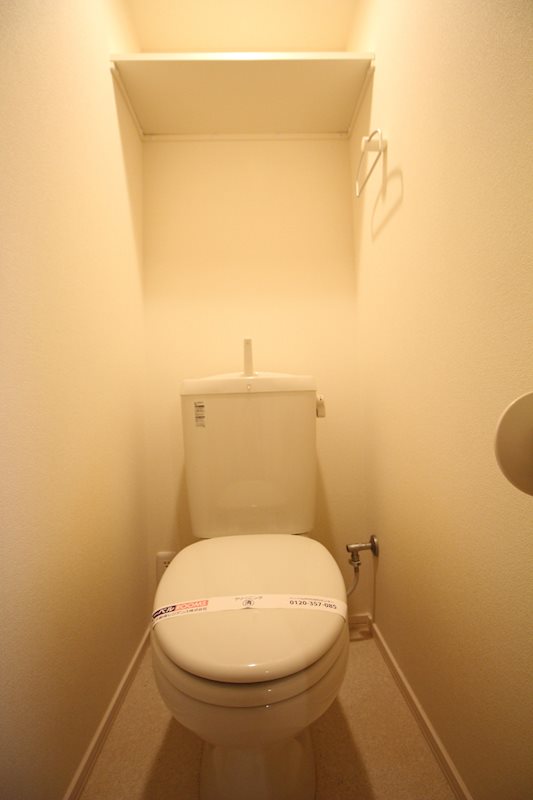 アンバーコート馬橋 トイレ