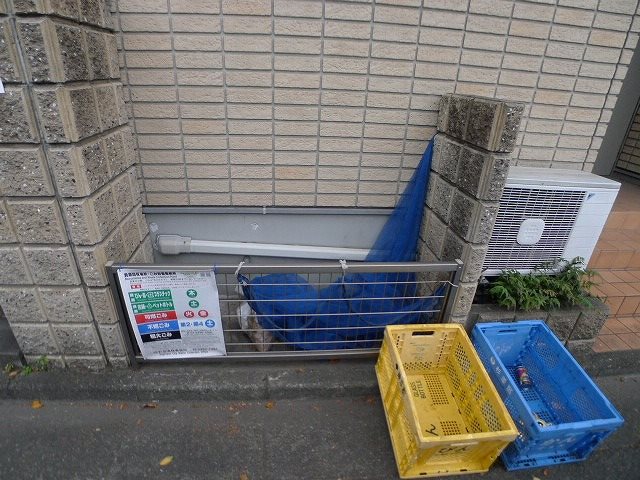 ハートランド 外観画像