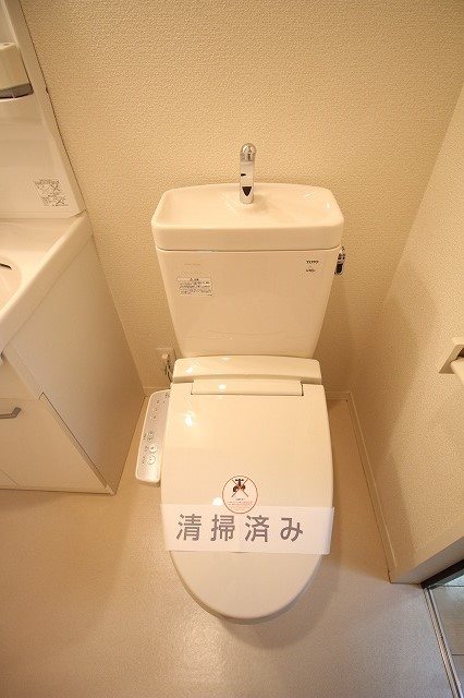 メゾンエスポワール トイレ