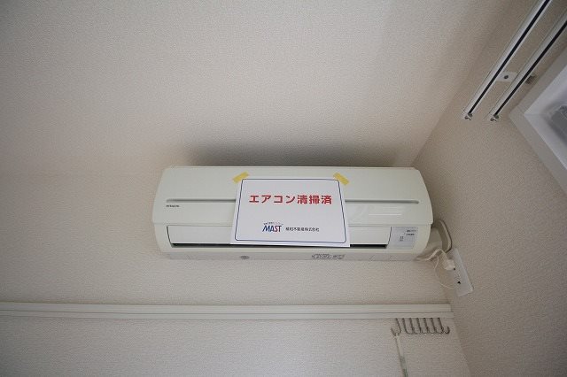 メゾンエスポワール 他設備