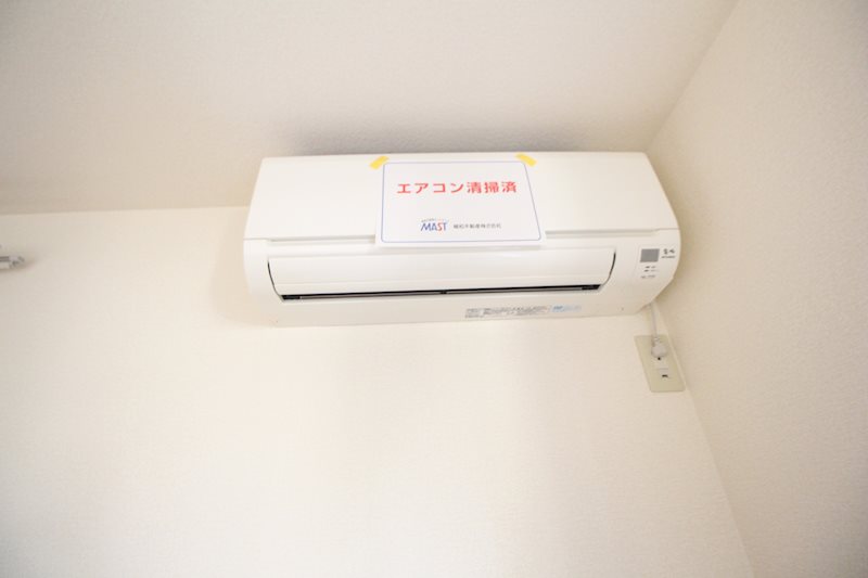 ドミール2001 他設備