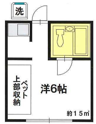 アパルト浜Ａ棟 間取り