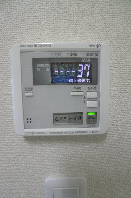 ティ・エヌ・オアシス その他