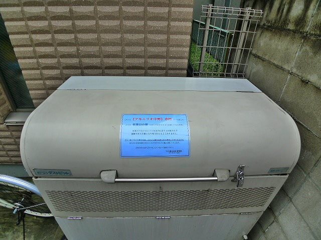 アキュリオ中野 外観画像