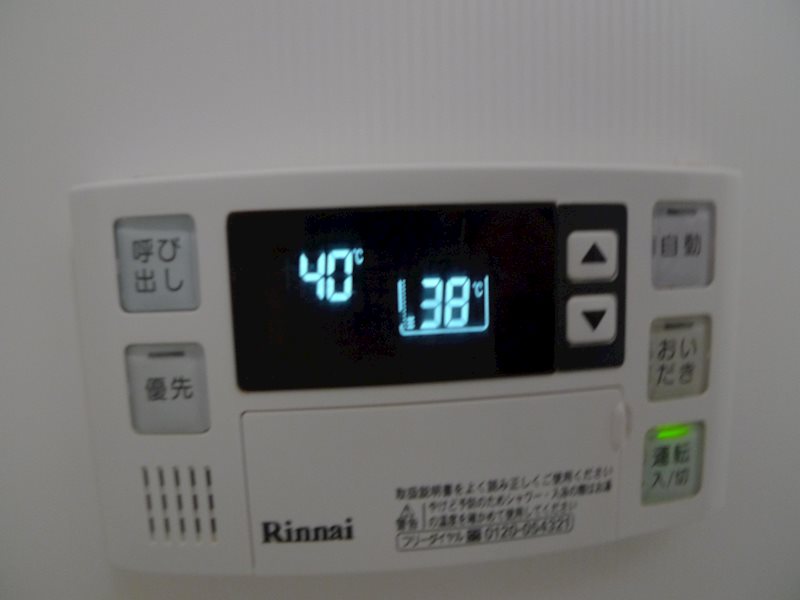 アキュリオ中野 他設備
