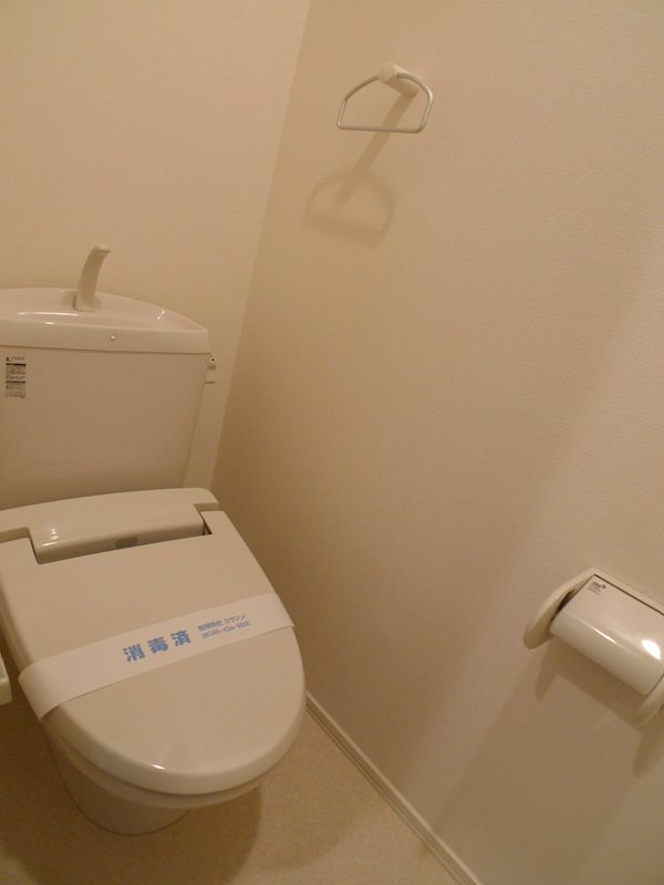 アキュリオ中野 トイレ