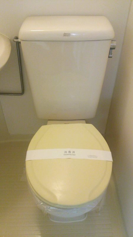 ハイムプラネット トイレ