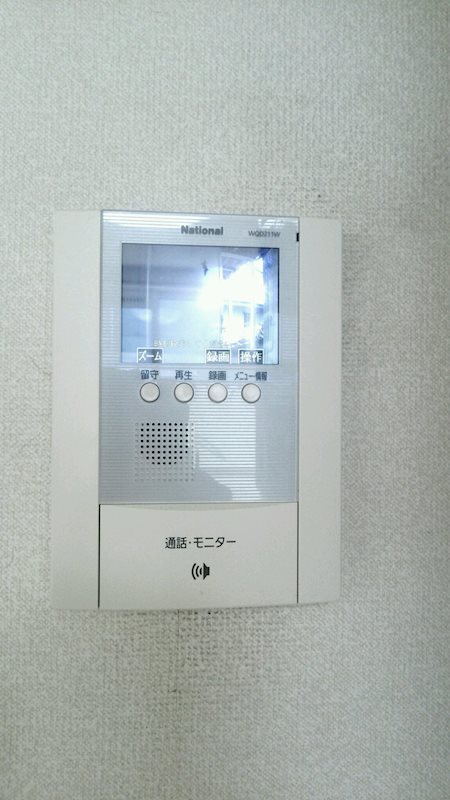 ハイムプラネット セキュリティ