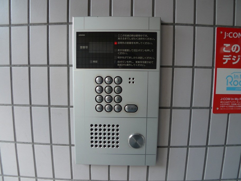 小金井歯科ビル 外観画像