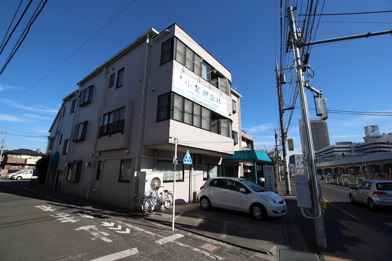 小金井歯科ビル 外観画像