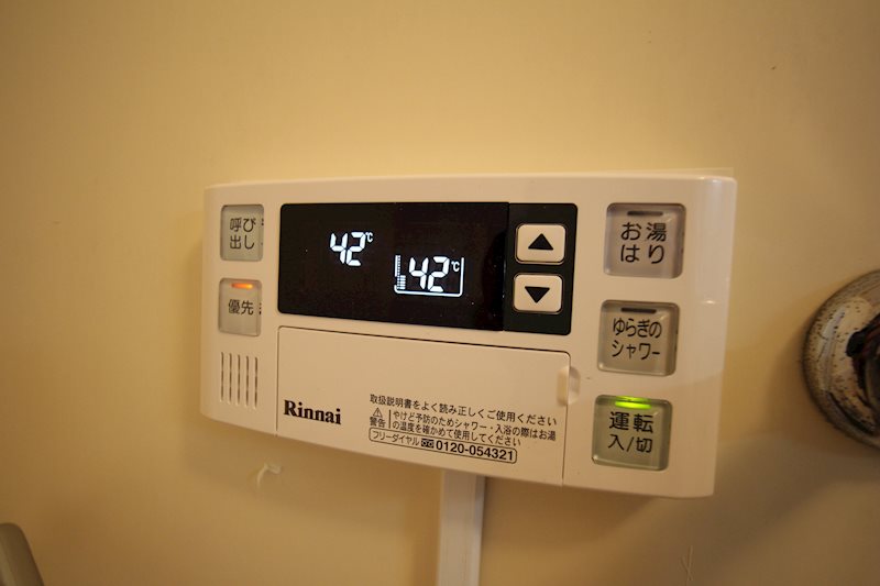 徳寿荘 他設備