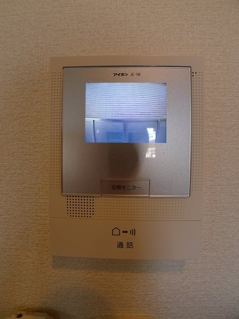 花の街 セキュリティ